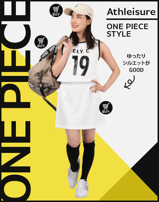 レディースゴルフウェア特集：アスレジャー（Athleisure）特集 | CURUCURU select