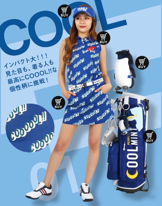 レディースゴルフウェア特集：爽快フレッシュCOOLvsアゲAGE！HOT特集 | CURUCURU select