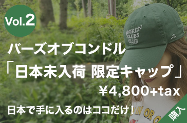 Oggi GOLFコラボ Vol.2 6月中旬